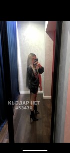 Проститутка Алматы Девушка№453470 Анаsтейша Фотография №3971356