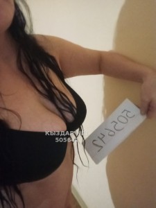 Проститутка Кокшетау Девушка№505642 Лилия Скоро уезжаю Фотография №3971418