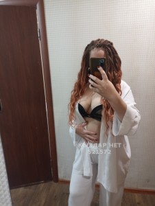 Проститутка Темиртау Девушка№521572 Милфа Ева Фотография №3976360