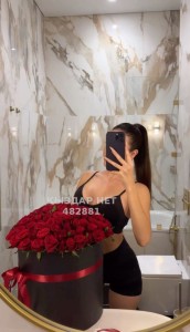 Проститутка Астаны Девушка№482881 Дара Фотография №3976411