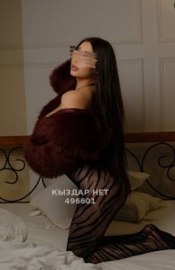 Проститутка Уральска Девушка№496601 Alina до 60126 Фотография №3978280