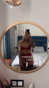 Проститутка Кокшетау Девушка№526271 Саша только наличные Фотография №3979081