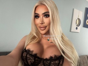 Транс Караганды Транс№443082 Zara Фотография №3979312