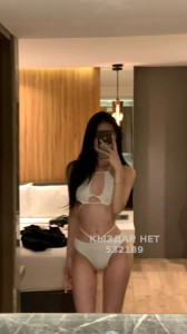 Проститутка Алматы Девушка№532189 Жасмин Фотография №3982172