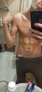 Жиголо Алматы Парень№531625 Волшебник Ruseng Фотография №3982537