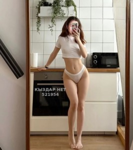 Проститутка Астаны Девушка№521954 Алина New Фотография №3983111