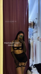 Проститутка Алматы Девушка№394373 Ди выезд Фотография №3983498