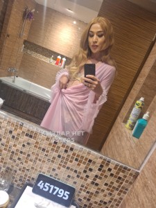 Транс Актау Транс№451795 Laura Xl есть приват канал Фотография №3983947