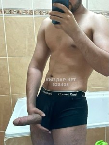 Жиголо Астаны Анкета №528408 Фотография №3984747