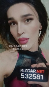 Транс Астаны Транс№532581 Мая Фотография №3985866