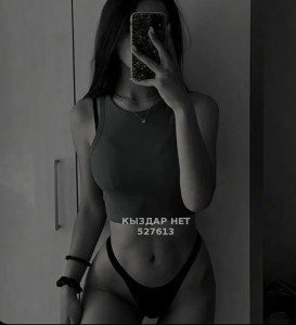 Проститутка Шымкента Девушка№527613 Айя Фотография №3985917