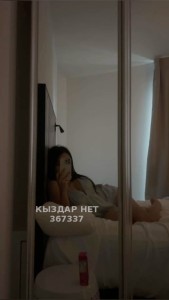 Проститутка Актау Девушка№367337 Ваша любимая Аяна Фотография №3986559