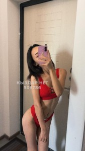 Проститутка Алматы Девушка№509786 Сания Фотография №3987789