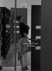 Проститутка Каратау Девушка№533298 Маррия Фотография №3988612