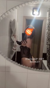 Проститутка Усть-Каменогорска Девушка№493427 Шальная Фотография №3989415