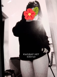 Проститутка Павлодара Девушка№530713 Gulya Фотография №3989700