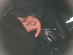 Жиголо Тараза Парень№533231 Kaka Фотография №3990305