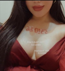 Проститутка Атырау Девушка№531086 Сая Фотография №3991410