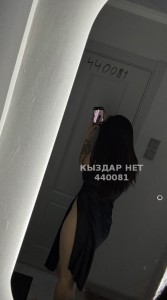 Проститутка Актобе Девушка№440081 Динара Выезд Фотография №3991585