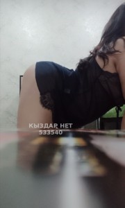 Проститутка Алматы Девушка№533540 Алия Фотография №3991591