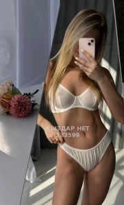 Проститутка Актобе Девушка№533599 Юля Фотография №3991942