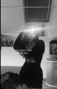 Проститутка Караганды Девушка№532307 Самира Фотография №3992021