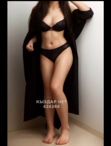 Проститутка Актобе Девушка№424268 Aiss baby girl Фотография №3992557