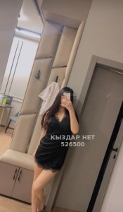 Проститутка Астаны Девушка№526500 Сезимка есть ред Фотография №3995884