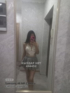 Проститутка Кокшетау Девушка№494452 Медина Фотография №3996883