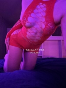 Проститутка Уральска Девушка№525369 Эмелья Сексуальная Фотография №3997921