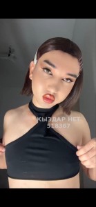 Транс Алматы Транс№518367 Регина Фотография №3998596