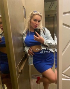 Проститутка Алматы Девушка№428738 Видео Звонок 5000 Фотография №3998723