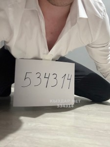 Жиголо Алматы Парень№534314 Массажист на выезд Фотография №3998907