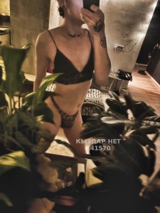 Жиголо Павлодара Парень№141570 Nika Gorbacheva Фотография №3999435