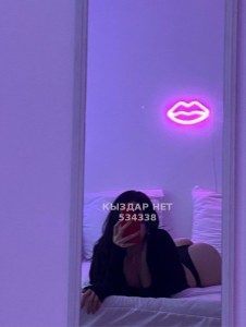 Проститутка Алматы Девушка№534338 Karisha Фотография №4000469
