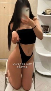 Проститутка Семея Девушка№248734 Карина без предоплаты Фотография №4001806