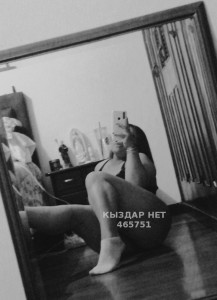 Проститутка Рудного Девушка№465751 Сочная Мадина есть Ночь Фотография №4002597