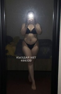 Проститутка Атырау Девушка№499320 Р А Й А Н А Фотография №4002937