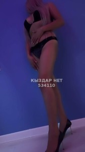 Проститутка Алматы Девушка№534110 Диана боди Фотография №4003164