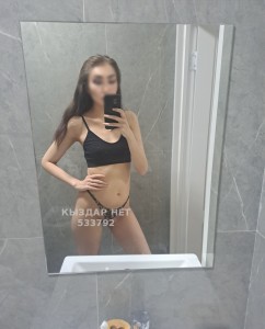 Проститутка Алматы Девушка№533792 Камелия Массаж с Продолжением Фотография №4003698