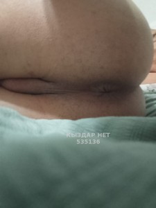 Жиголо Актобе Парень№535136 Эмир Фотография №4003814