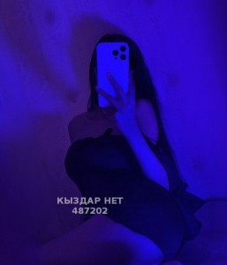 Проститутка Петропавловска Девушка№487202 Milana Фотография №4004876