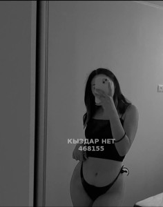 Проститутка Караганды Девушка№468155 Арука Фотография №4005768