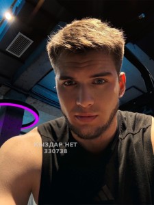 Жиголо Алматы Парень№330738 Мечта Big Dick 23см Фотография №4005770