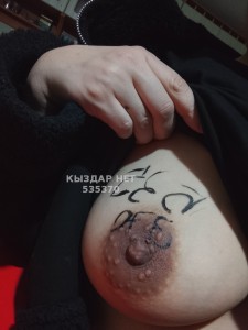 Проститутка Шымкента Девушка№535370 Aika Фотография №4006319