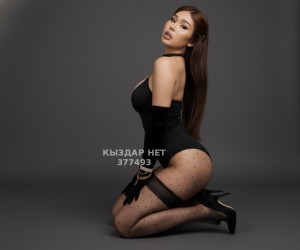 Транс Астаны Транс№377493 Ариана Vip Канал Фотография №4009018