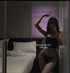 Проститутка Алматы Девушка№489161 Боди с продолжением Фотография №4010143