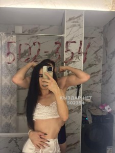 Транс Алматы Транс№502354 Нажми имя Аделя Фотография №4010149