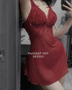 Проститутка Аксая Девушка№393353 Dinara Red Фотография №4010241