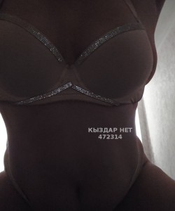 Проститутка Астаны Девушка№472314 Гуми Фотография №4011275